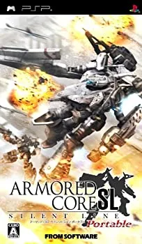 【中古】アーマード・コア サイレントライン ポータブル - PSP