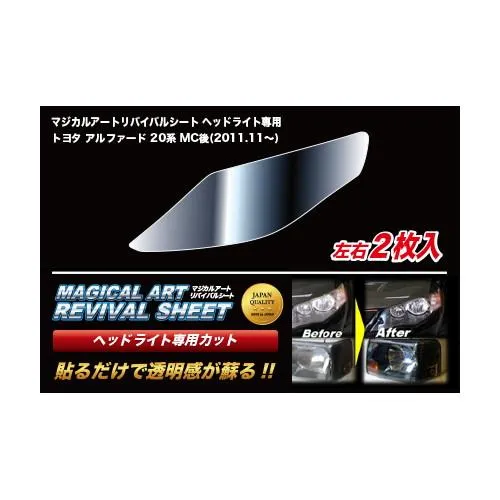 M1WW2YRL9EK 型番:M1WW2YRL9EK