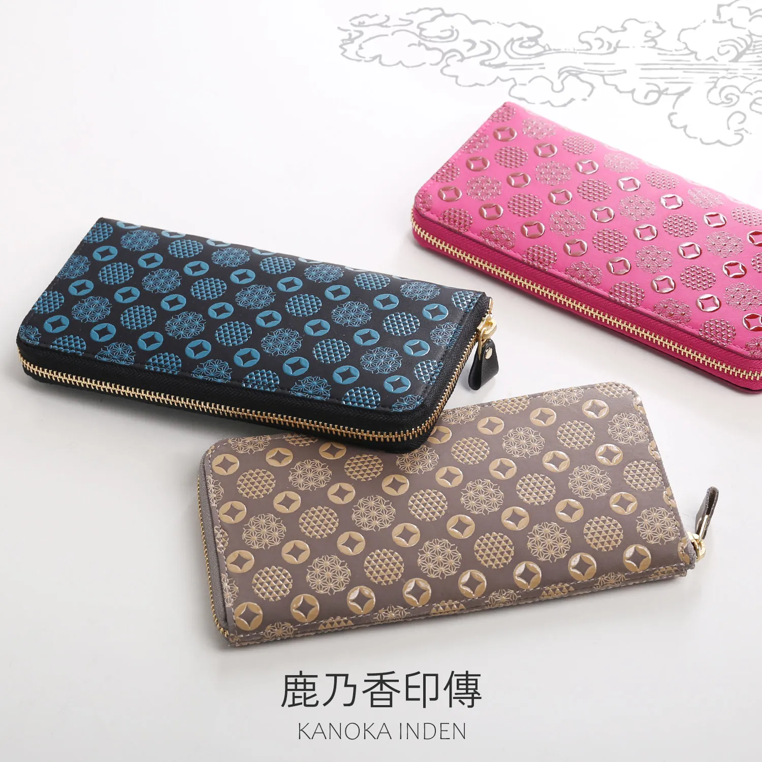 ［10%OFFクーポン］爆買！印伝 長財布 日本製 ラウンドファスナー 彩世 AYASE 小紋 普段使い レディース 軽量 実用的 贈り物 ギフト プレゼント 4FA (06001835r)