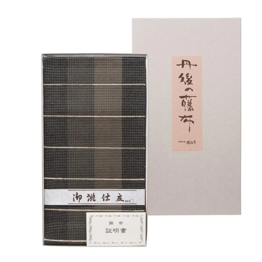 八寸名古屋帯 夏一文字 遊絲舎 丹後の藤布 浴衣 紬 小紋 着物 お仕立て付 京都 高級 絹 和服 レディース 遊絲舎 京都府 ポイント消化