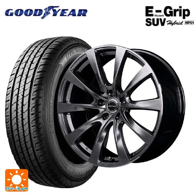 レクサス NX(20系)用 235/50R20 104W XL グッドイヤー エフィシェントグリップSUV HP01 レフィナーダ モーション2