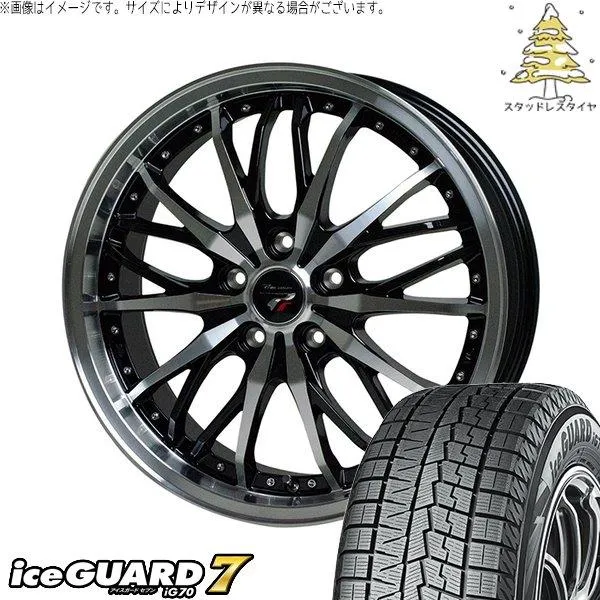フォレスター 215/55R17 スタッドレス | アイスガード7 \u0026 プレシャス HM-3 17インチ 5穴100