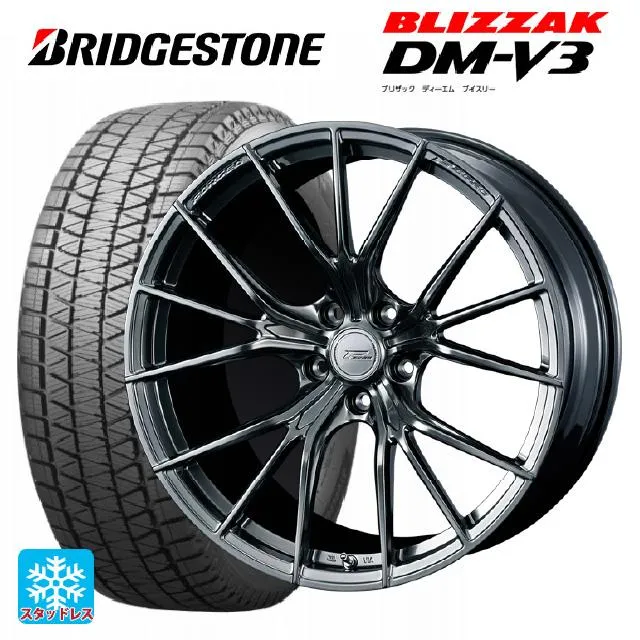 トヨタ RAV4(50系)用 2025年製 235/55R19 105Q XL ブリヂストン ブリザック DMV3 正規品 # エフゼロ FZ-1