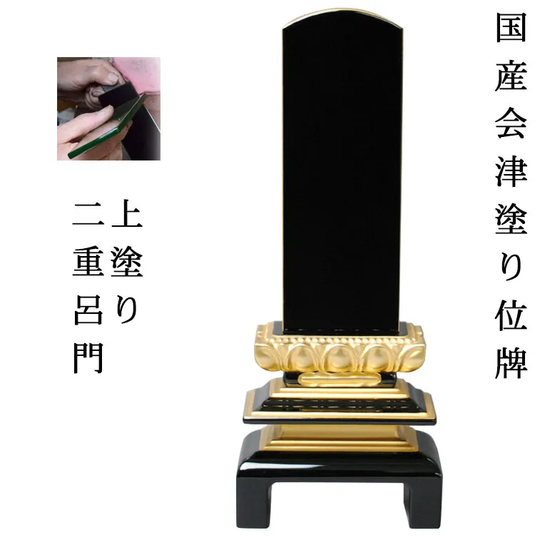 大人気  【MHAUMO1O3UZ】 限定デザイン