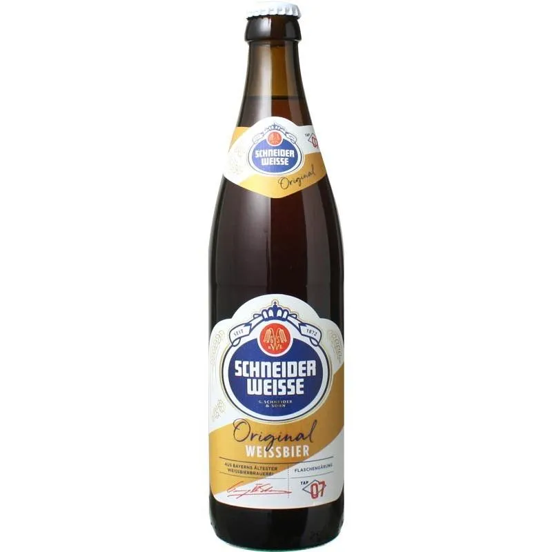 送料無料 ケース販売 ビール シュナイダー オリジナル 500ml （500ml×20本） beer クール便不可