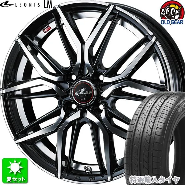 165/55R14 特選輸入タイヤ 新品サマータイヤ ホイール 4本セット ウェッズ レオニス LM PBMC 14インチ 4H100