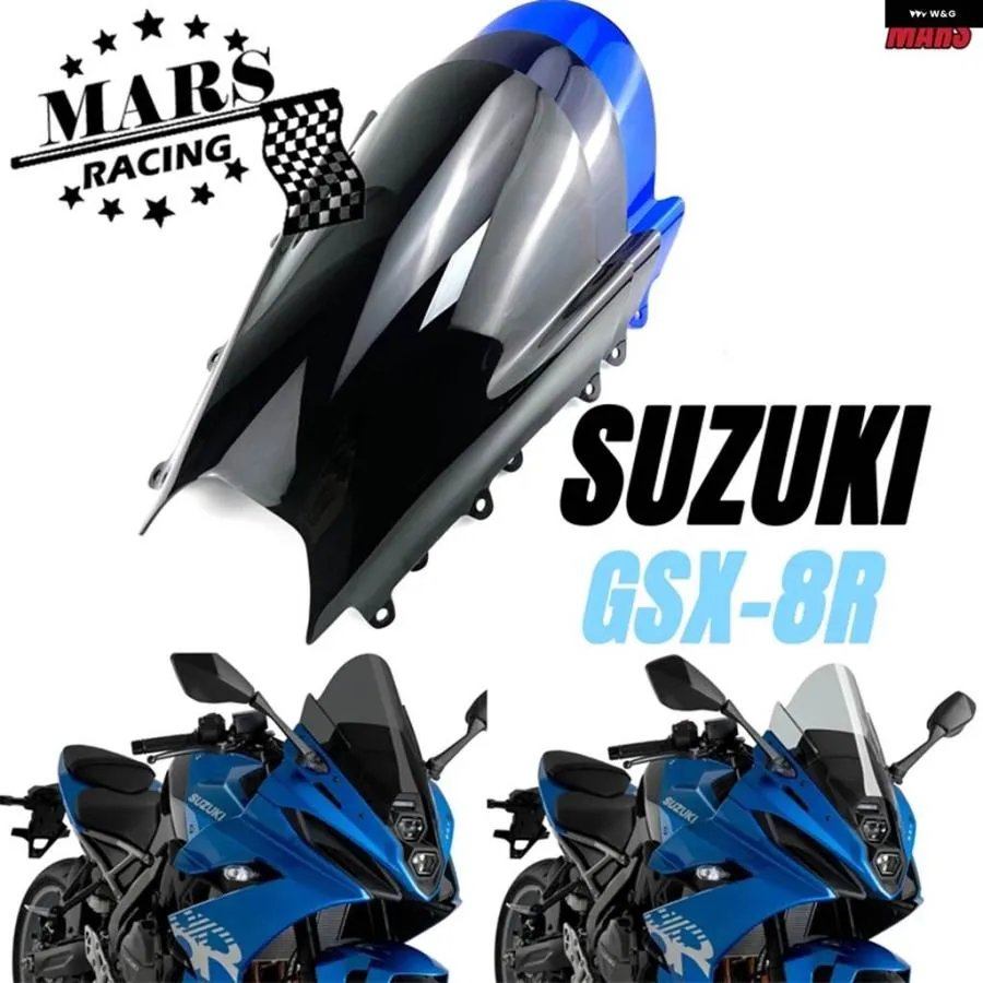 並行輸入品 オートバイ スポーツ ウィンドシールド ウィンドスクリーンキット デフレクター シュラウド シールドガード スズキ GSX-8R GSX8R GSX 8R 2024