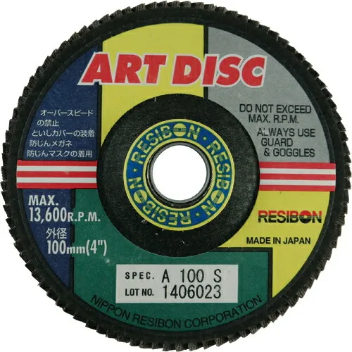 [ディスクペーパー]日本レヂボン（株） レヂボン アートディスクＡＤ １００×１５ Ａ１００Ｓ AD100-A100S 10枚【297-7940】