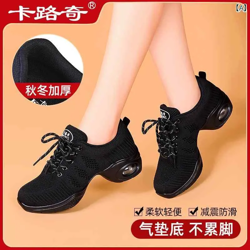 レディース ダンスシューズ Kaluqi ダンス シューズ 春の 通気性 ゴースト ステップ レディース ソフト ボトム メッシュ モダン ジャズ スクエアダンス