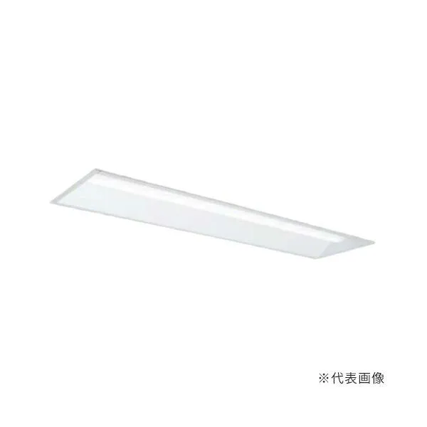 ▲β三菱 照明器具【MY-B45043/25/WW AHTN】組合せ品番 LEDライトユニット形ベースライト 40形 埋込形 リニューアルタイプ 下面開放 300幅 受注生産 {LED施設}