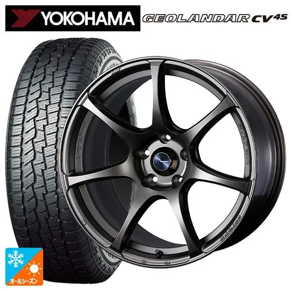 送料無料 オールシーズンタイヤホイールセット 235/55R18 100V ヨコハマ ジオランダー CV 4S G061 正規品 ウェッズ ウェッズス