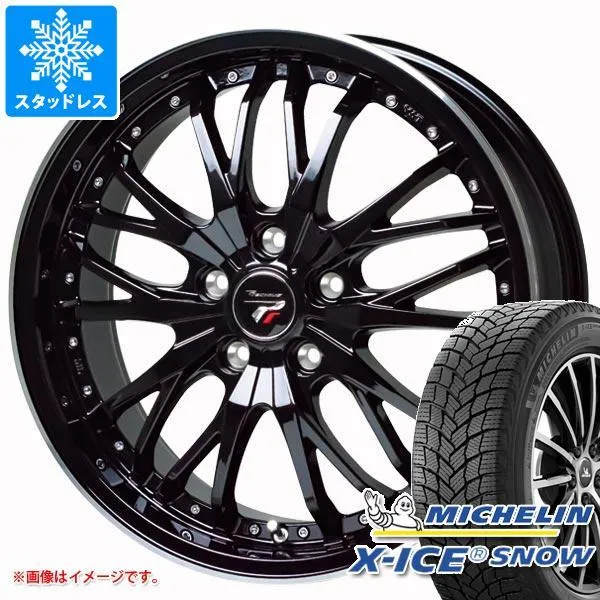 スタッドレスタイヤ ミシュラン エックスアイススノー 225/45R17 94H XL プレシャス HM-3 7.0-17
