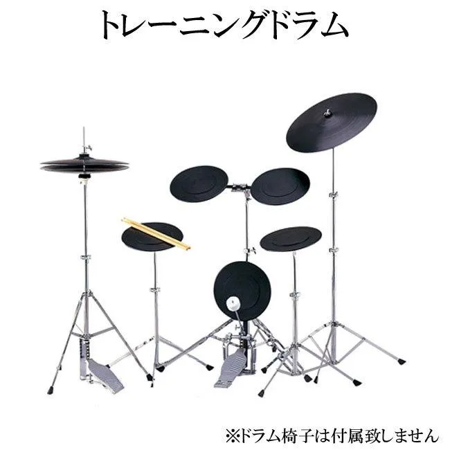 トレーニングドラム 基本練習向けのシンプルドラムセット（TD-5DX-ONE）ドラム椅子無しモデル