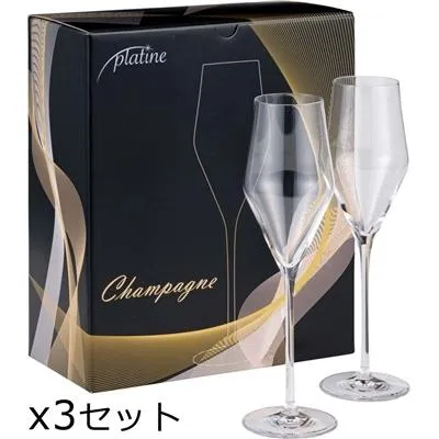 【Platine】Champangne Glass 261ml x 2脚セットx 3組＝６脚 (G31794-3)★送料￥1,100-申し受けます