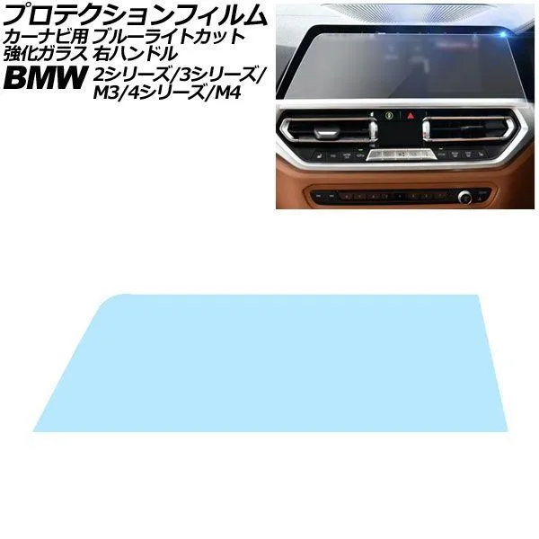 SNSで話題 在庫あり M5C82QWPR8S 型番:M5C82QWPR8S