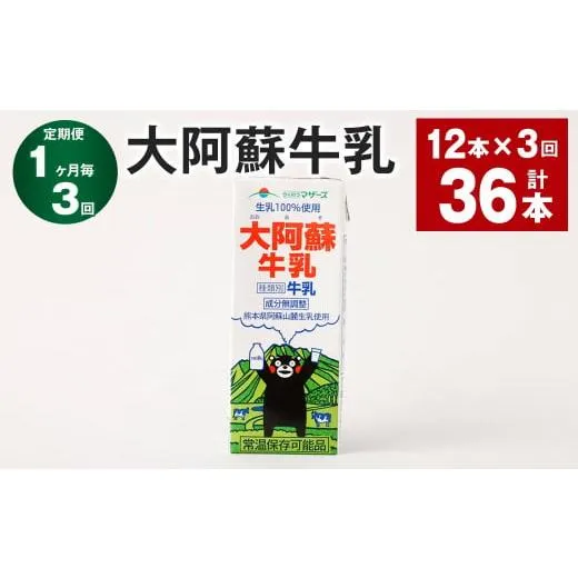 SNSで話題  【M5OA9P4LLFJ】 限定デザイン