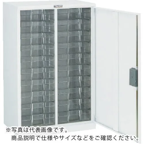 TRUSCO ( トラスコ中山 ) カタログケース 片開 浅型2列20段 W 560X395XH880 ( A2C20D-W )