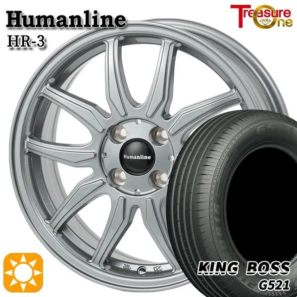 サマータイヤ ホイールセット 175/65R14インチ 4H100 ヒューマンライン HR03 DS キングボス G521