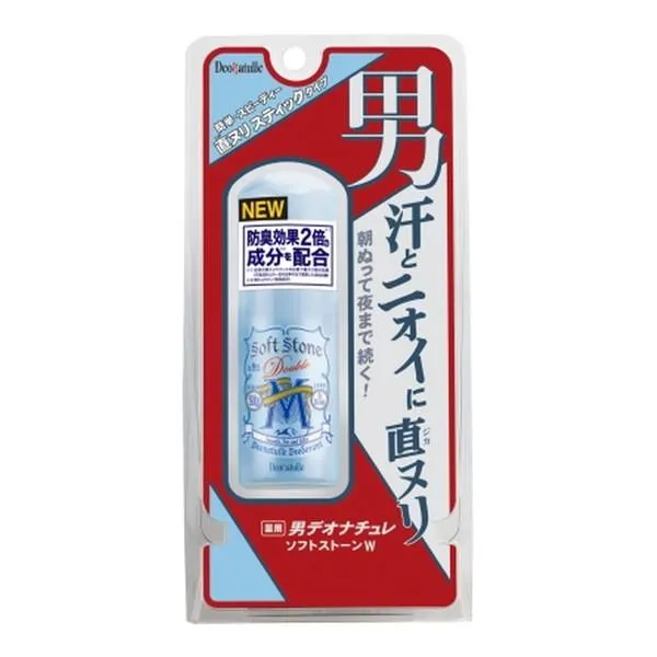 (送料無料・まとめ買い×8個セット)シービック 薬用 男デオナチュレ ソフトストーンW 20g