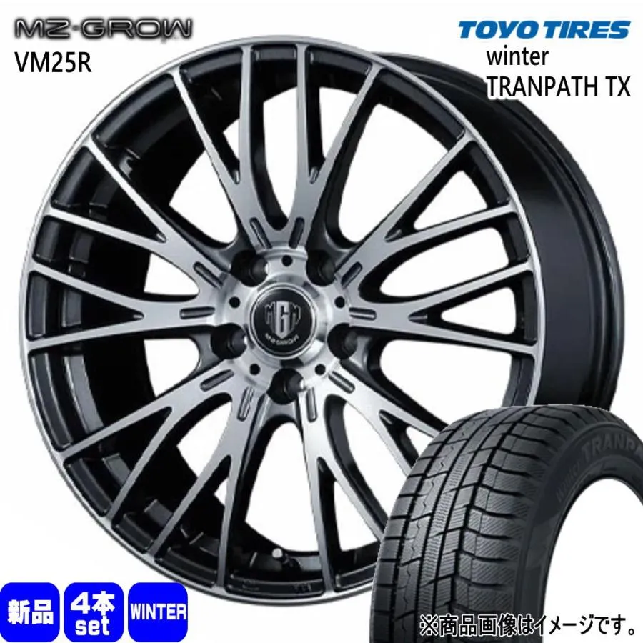 215/55R17 94Q トーヨータイヤ WinterTRANPATH TX 冬用 スタッドレスタイヤ MZ-GROW VM25R オデッセイ ヴェゼル