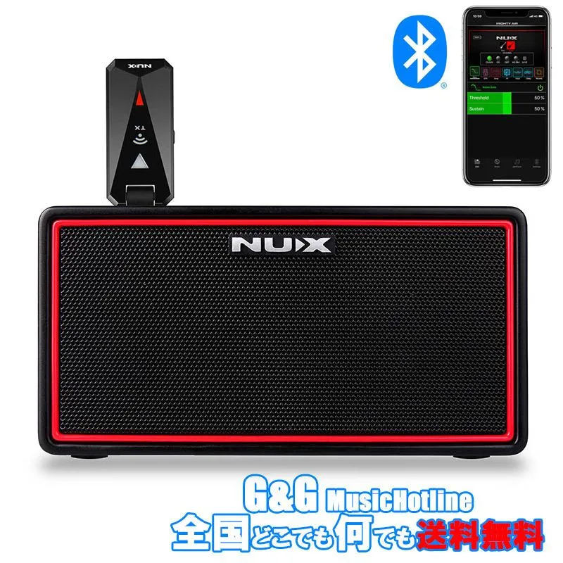 完全数量限定 nux mighty air ワイヤレス ギターアンプ Bluetooth接続 ニューエックス マイティーエアー