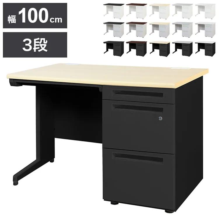 オフィスデスク 片袖机 幅100×奥行き70cm デスク 片袖デスク スチールデスク 事務机 事務用デスク ワークデスク パソコンデスク PCデスク 事務デスク 学習机 学習デスク 業務用(代引不可)【送料無料】