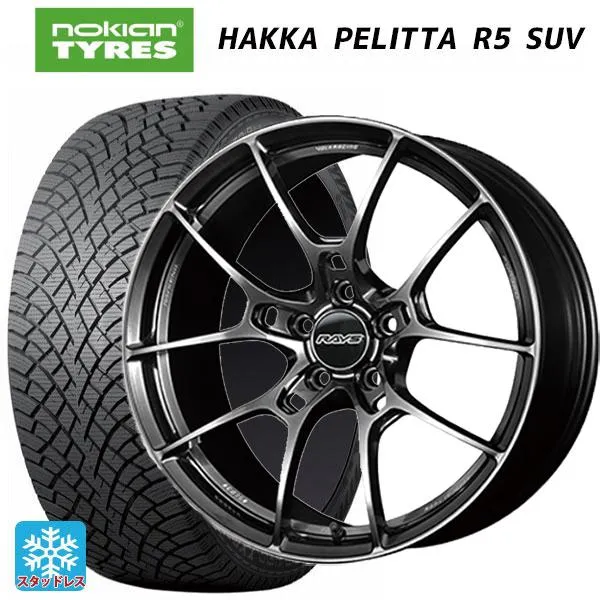 マツダ CX-80(KL5/KL3系)用 235/55R19 105R XL ノキアン ハッカペリッタR5 SUV ボルクレーシング G025