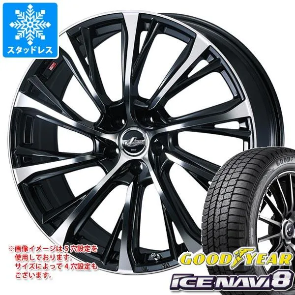 スタッドレスタイヤ グッドイヤー アイスナビ8 225/45R18 95Q XL レオニス JG 8.0-18
