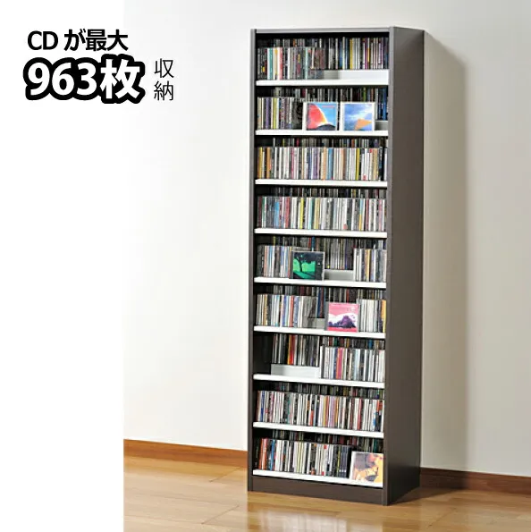 【ポイント10倍】【AUX/オークス】[TCS590D]ダークAUX/オークス タンデム 大容量 CDラック/DVDラック 音楽好きのためのCDストッカー/整理棚/木目 収納枚数:CD最大963枚/DVD最大432枚 tcs590d