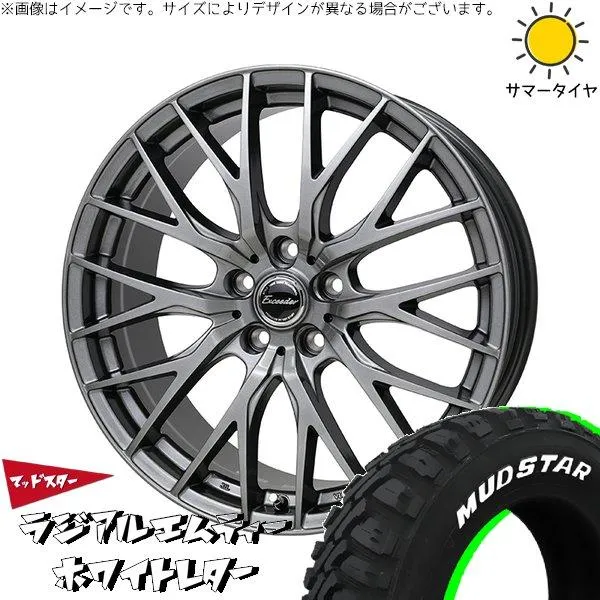 40ヴェルファイア 225/65R17 ホイールセット | マッドスター ラジアル M/T \u0026 エクシーダー E05II 17インチ 5穴120