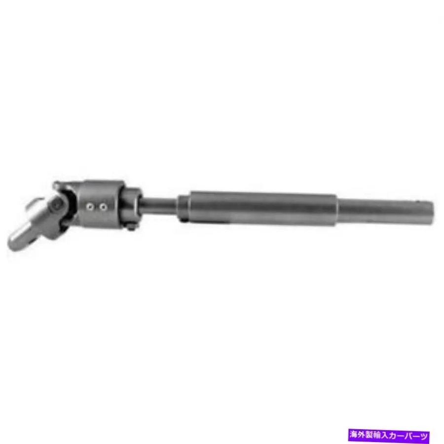 Steering Shaft 01-08 GM 2500HD/3500HD 000937のBorgesonステアリングシャフト Borgeson Steering Shaft For 01-08 GM 2500HD/3500HD 000937