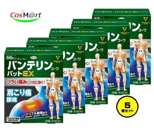 今季注目 MOIPJPG8Q6C [MOIPJPG8Q6C]