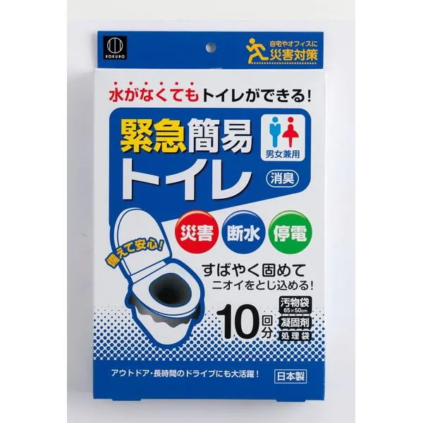 本日発送 MAPRXV8A8S7 型番:MAPRXV8A8S7