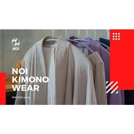 ふるさと納税 服 和歌山県 和歌山市  藍×Mサイズ KIMONOWEAR カーディガン ・ スカート セット 服 ファッション 衣料 藍×Mサイズ