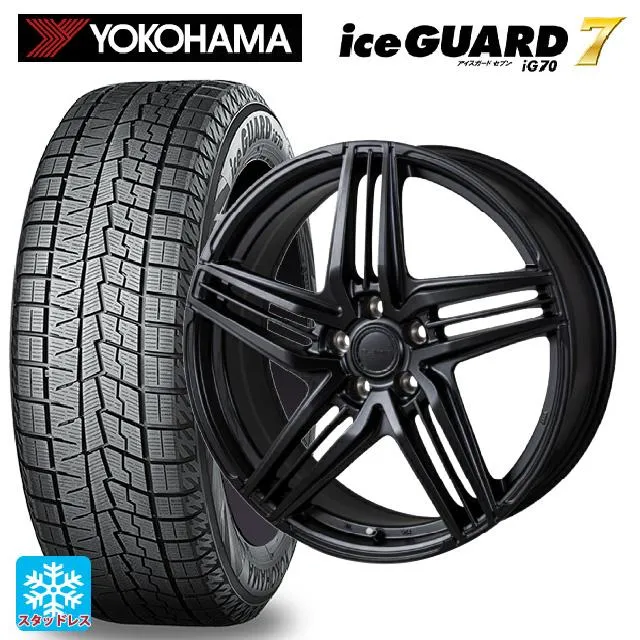 トヨタ クラウンスポーツ(36系)用 235/50R20 104Q ヨコハマ アイスガード7(IG70) # グラミック LX S