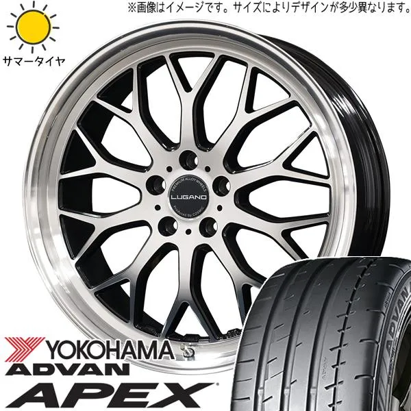 アルファード 245/40R20 ホイールセット | ヨコハマ アドバン V601 \u0026 ヴェネルディ ルガーノ 20インチ 5穴114.3