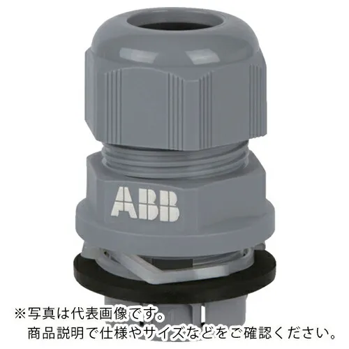 クイックコネクト ( ABB ) プッシュインケーブルグランド用 3/4IN 11-17MM グレー 1個付 ( NPG-0751G )