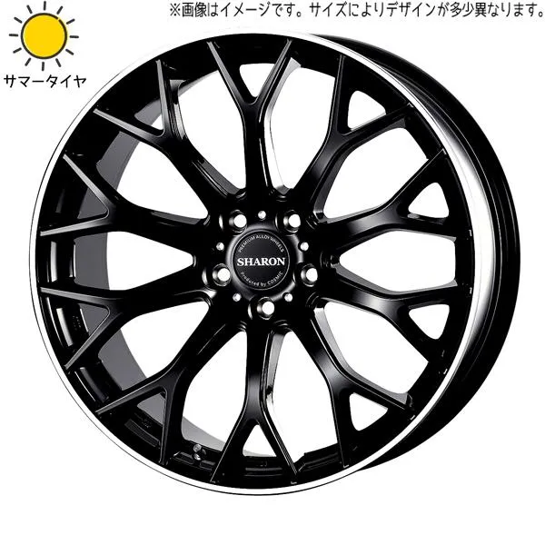 クラウンクロスオーバー 225/60R18 ホイールセット | おすすめ輸入タイヤ \u0026 シャロン 18インチ 5穴114.3