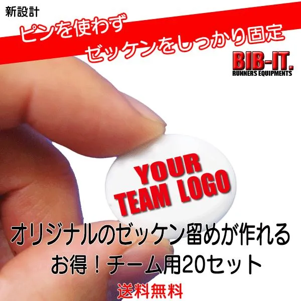 大人気 最短翌日お届け MEG9INJMY62 [MEG9INJMY62]