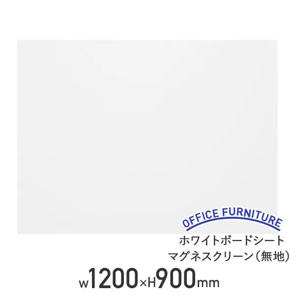 SNSで話題 最短翌日お届け  【MSQ59HFDA1N】 限定デザイン