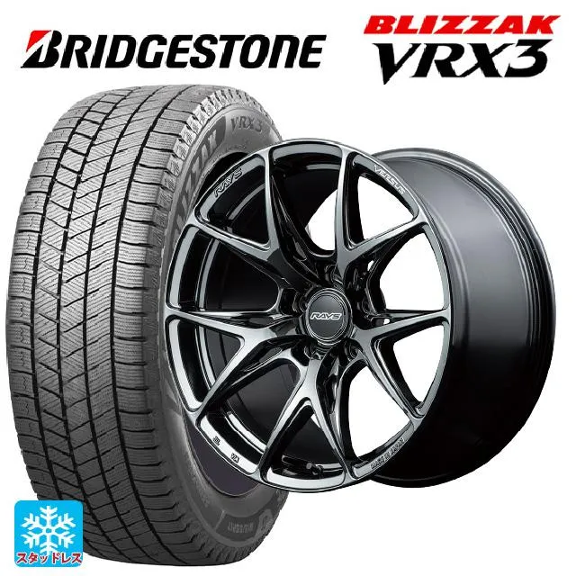 送料無料 スタッドレスタイヤホイールセット 215/50R18 92Q ブリヂストン ブリザック VRX3 正規品 # レイズ ベルサス VV21S