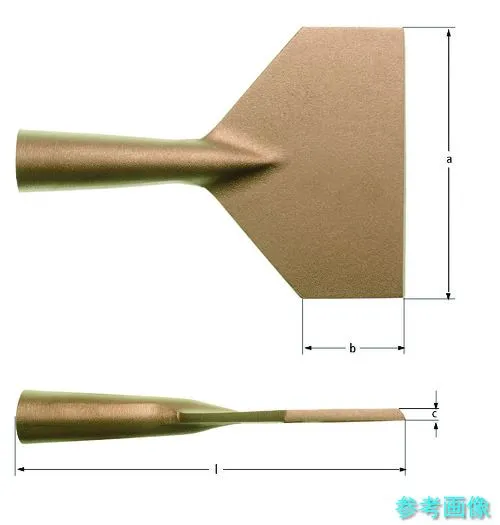 Ampcoスイス JG0125B 防爆スクレーパー 柄なし 刃幅125×刃長65mm