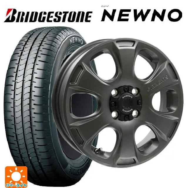 ミツビシ デリカミニ(4WD車)(B3系)用 165/65R15 81S ブリヂストン ニューノ 正規品 # クロスオーバー ガーメンツ スタイルA