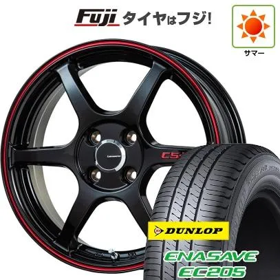 【新品 軽自動車】夏タイヤ ホイール4本セット 165/55R14 ダンロップ エナセーブ EC205 CS-V6 4.5J 14インチ