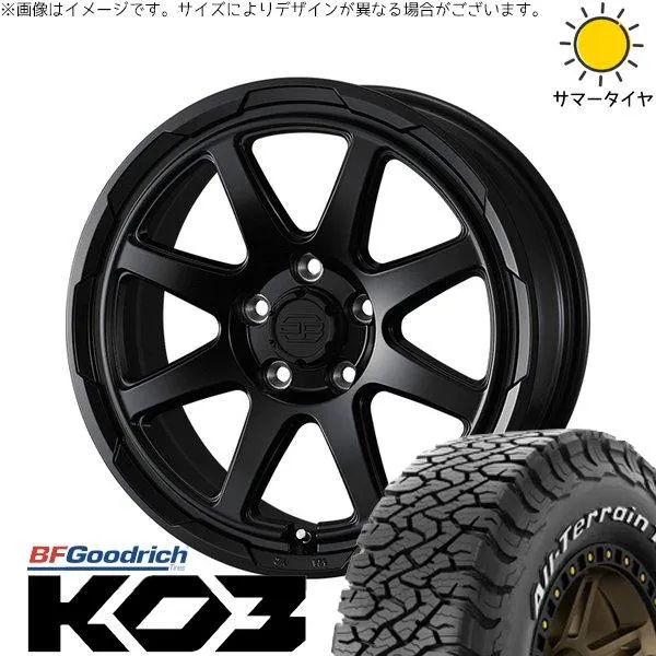 30アルファード 215/65R16 ホイールセット | オールテレーン T/A KO3 \u0026 スタットベルク 16インチ 5穴114.3