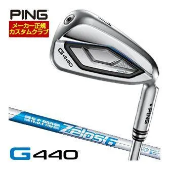 25％OFFクーポン対象 特注カスタムクラブ ピン G440 アイアン N.S.PRO Zelos6 シャフト 単品[＃4、＃5、＃6、＃7、＃8、＃9、PW、UW、52度、56度]