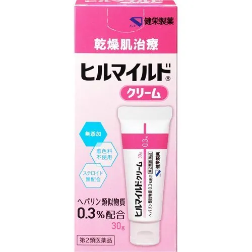 売れ筋 あす楽対応  【MGPGOWZA9OF】 限定デザイン