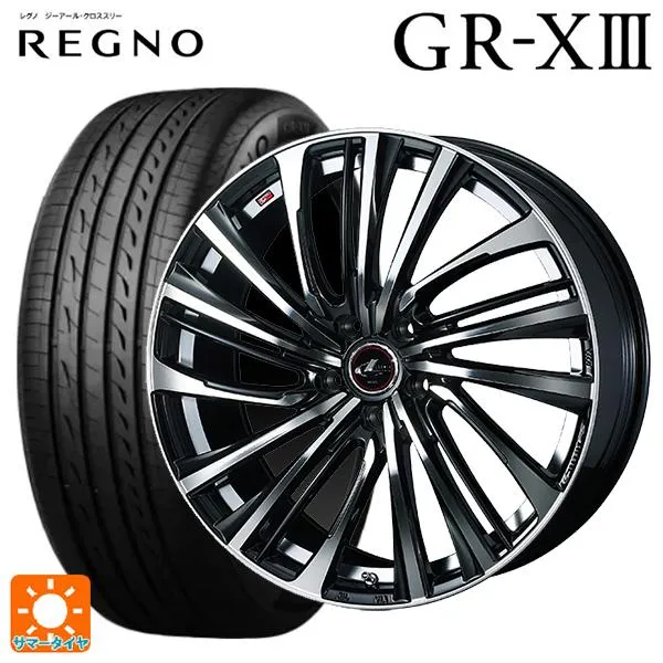 スバル レヴォーグ(VN系)用 215/50R17 95V XL ブリヂストン レグノ GR-X3 正規品 レオニス FS
