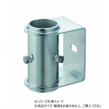 側面付けマスト取付金具(ステンレス製) PK501S