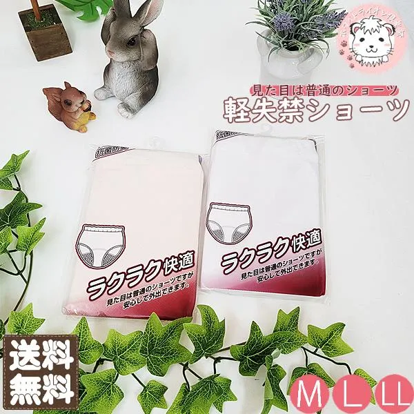 今季注目 在庫あり MUILGKDPAZA [MUILGKDPAZA]